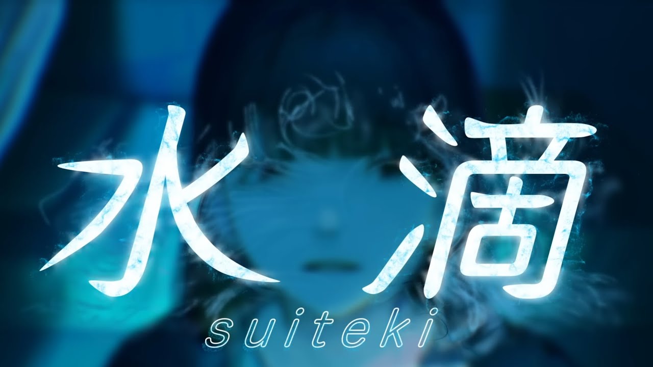 cover、youtube