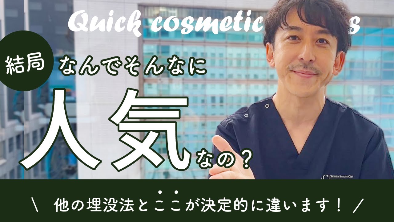 動画_YouTube
