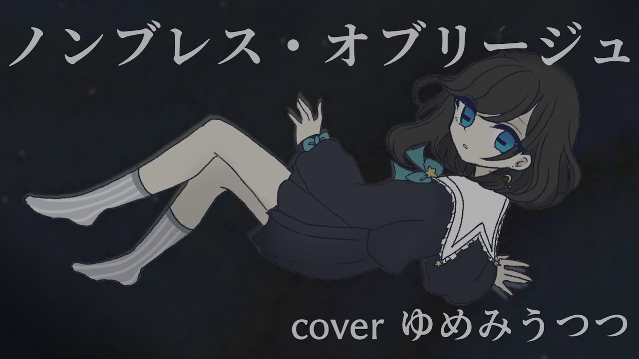 エフェクト、エディター