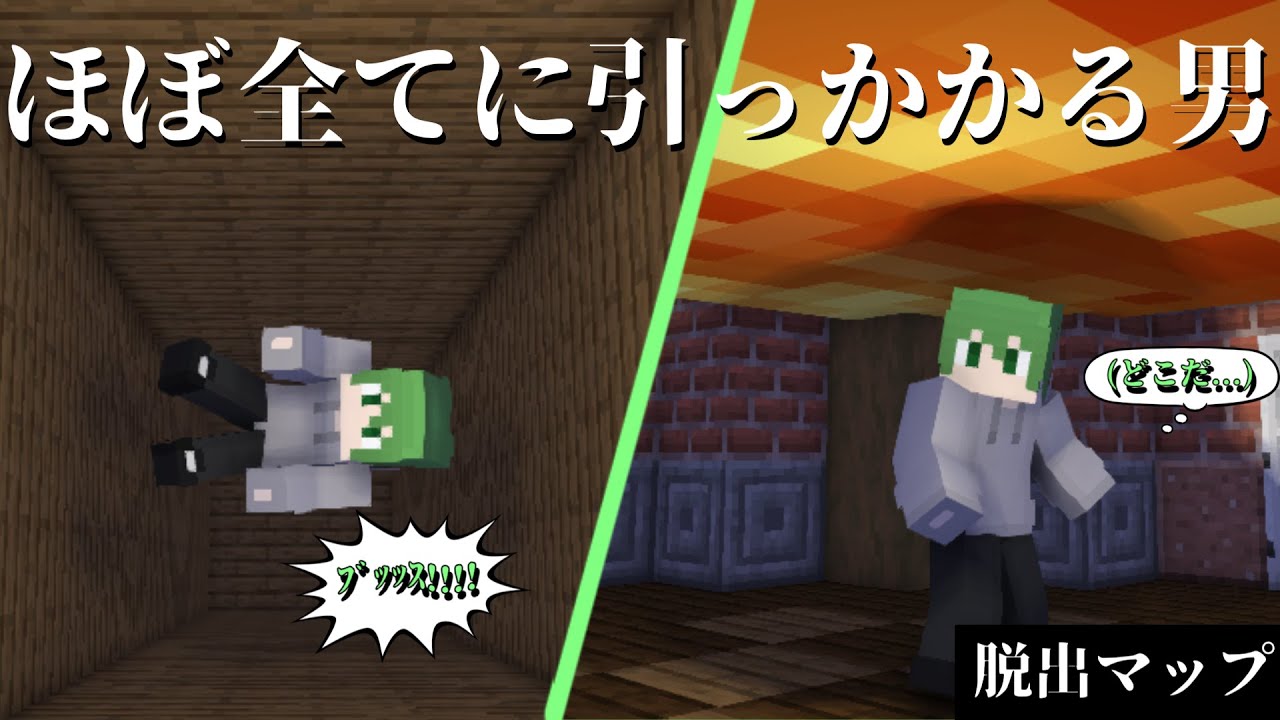 きゃるど様　マインクラフト実況