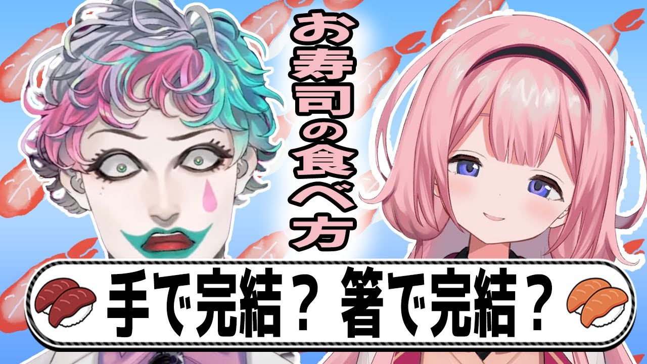 無し、fortnite