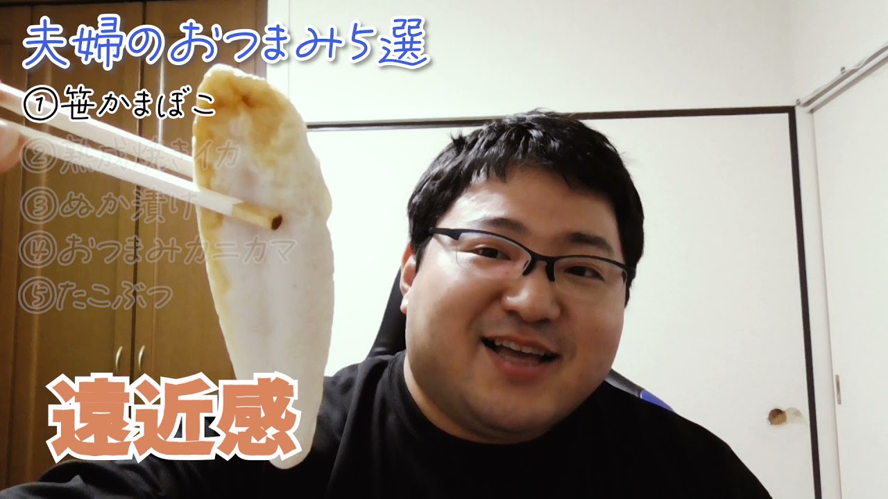 aaa、切り抜き動画