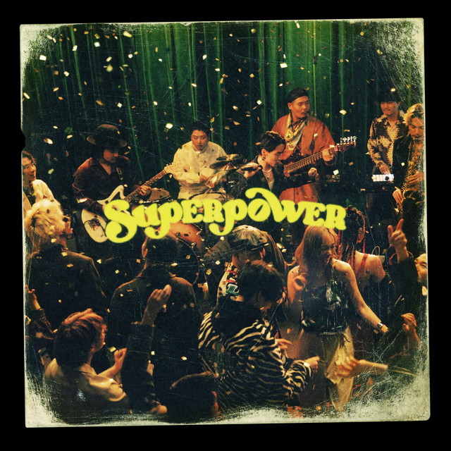 Superpower - SIRUP