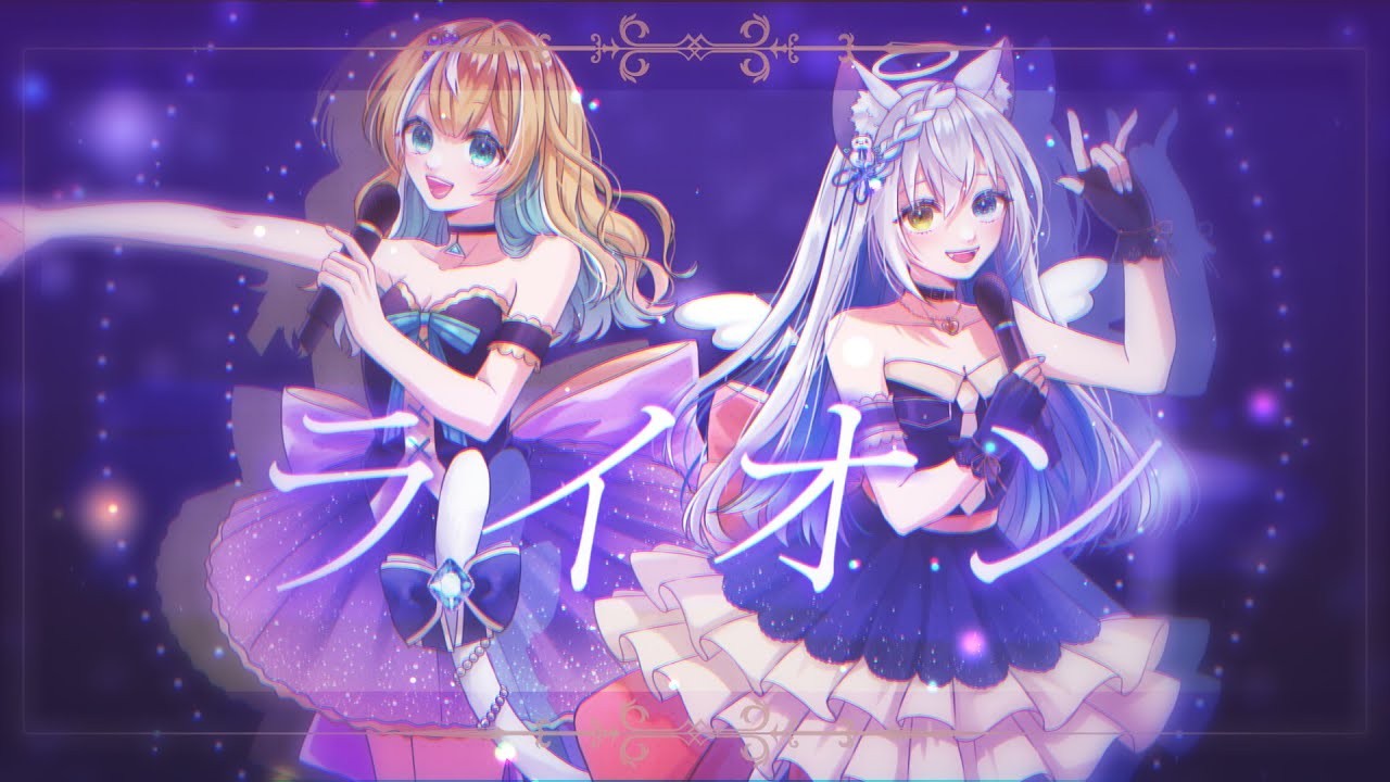 megumitokoro、ボイス