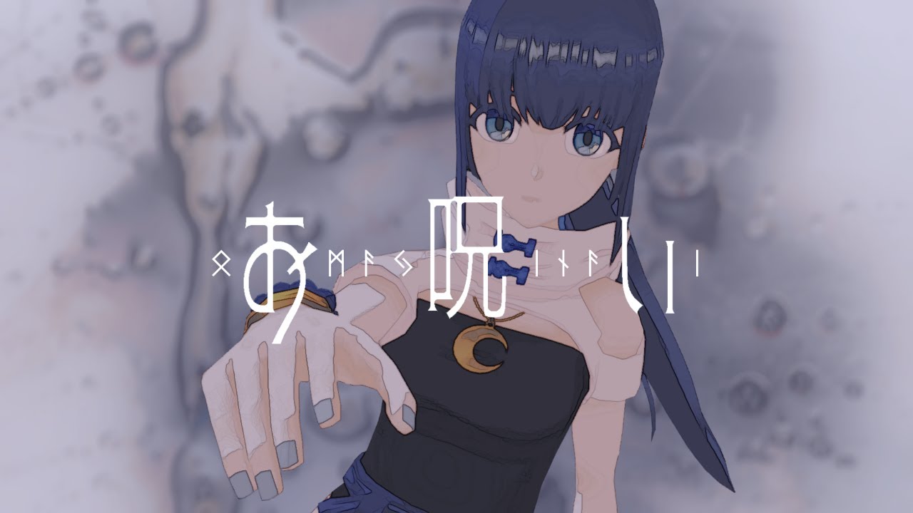 歌唱、fa