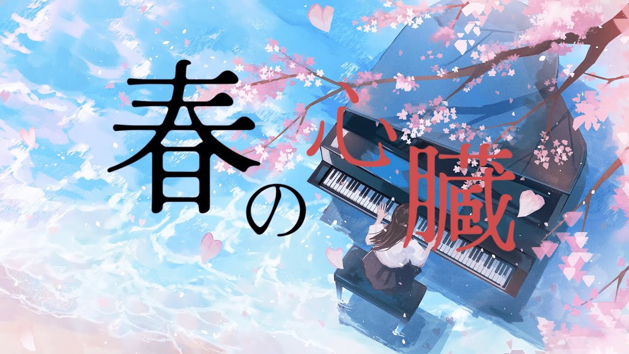 ギター演奏、music