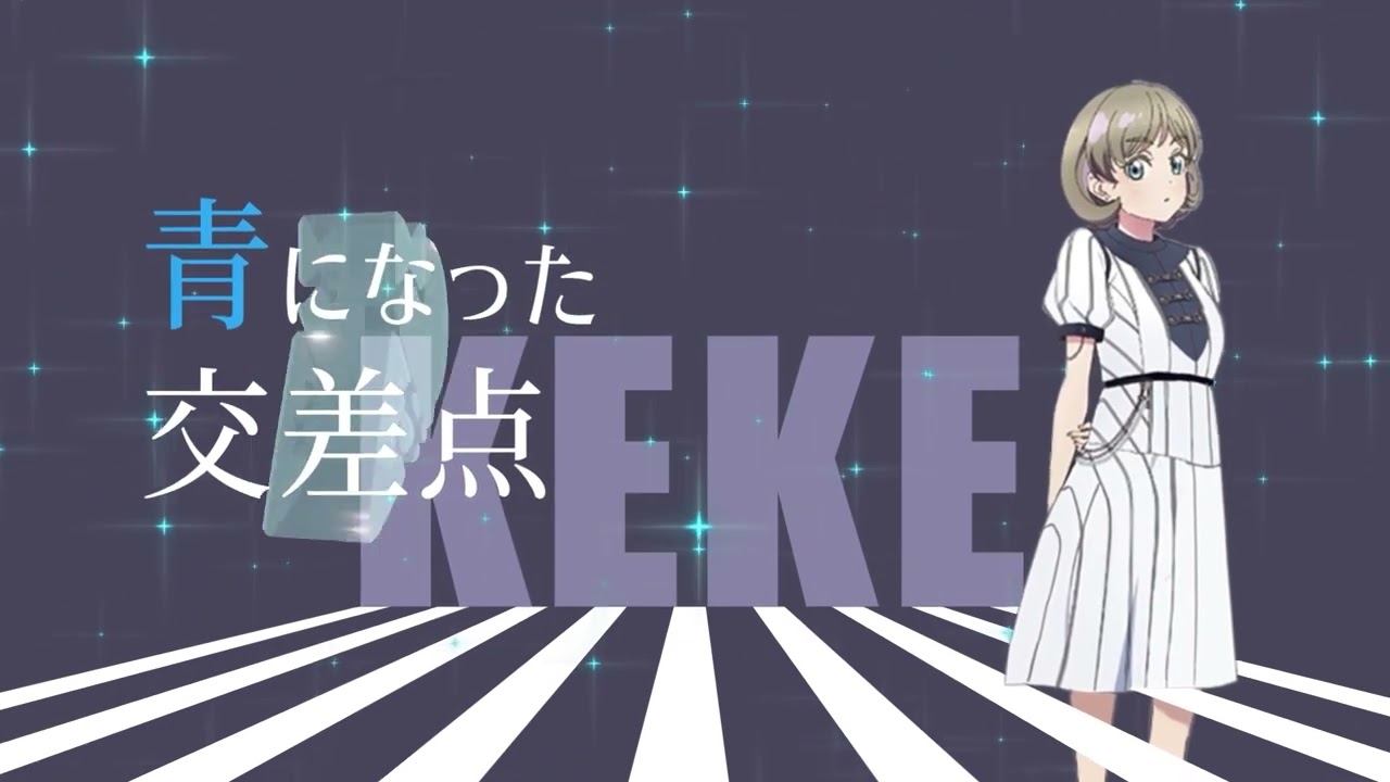 歌ってみた動画、ワールド
