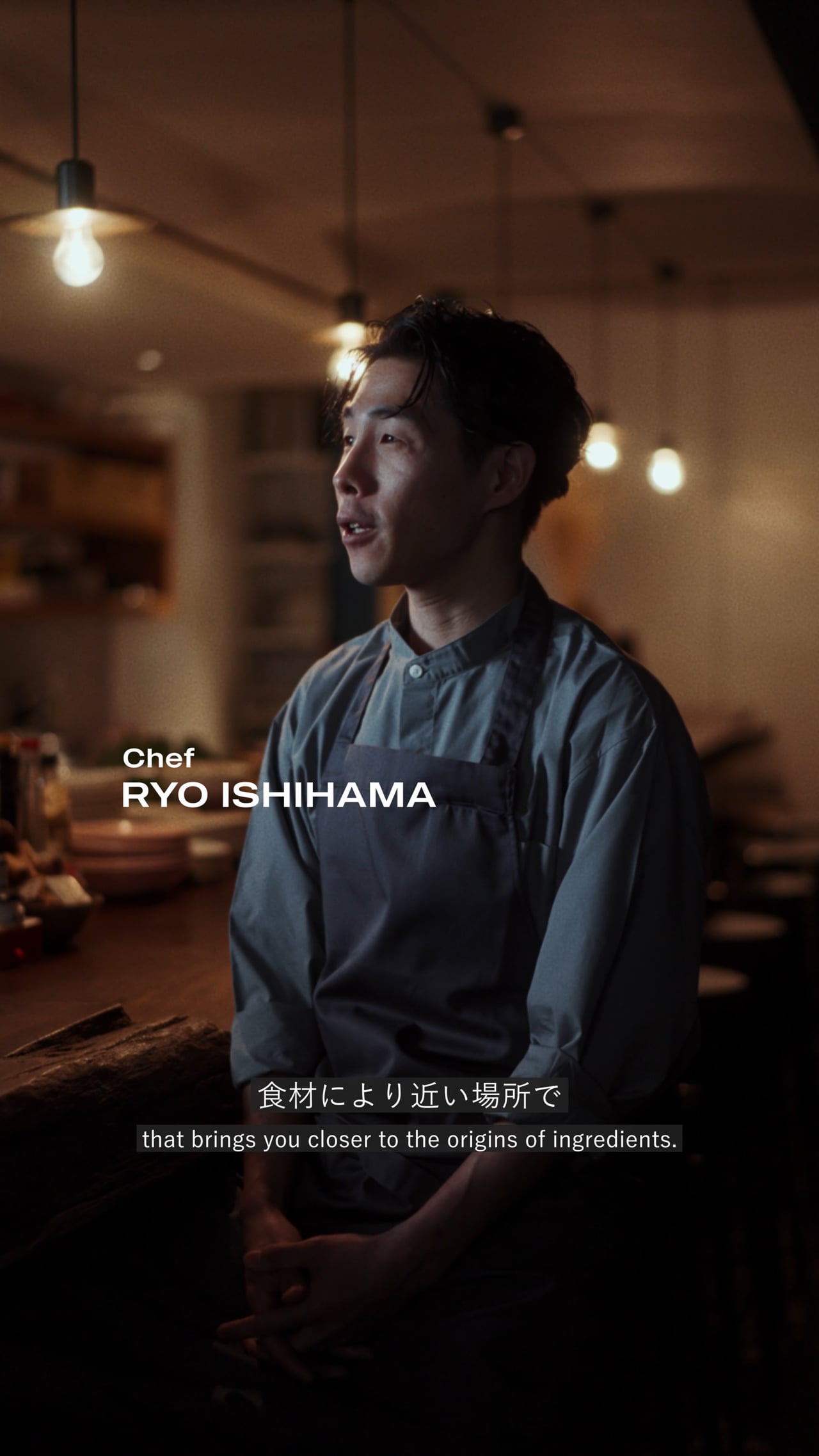 HOTEL FORK & KNIFE behind the scenes - vol.1  Ryo Ishihama（Chef）