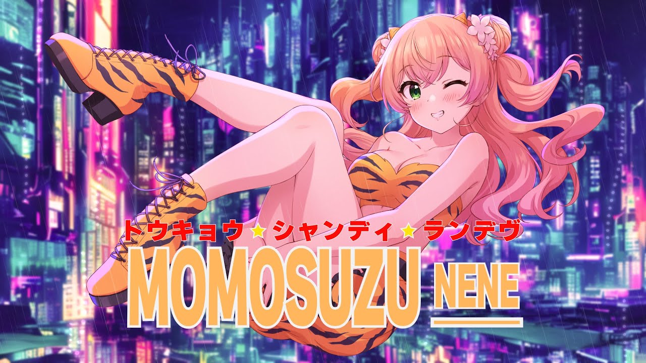 創作、ギター演奏