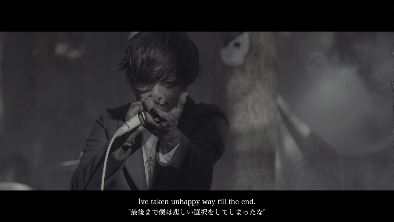 timing、numero tokyo