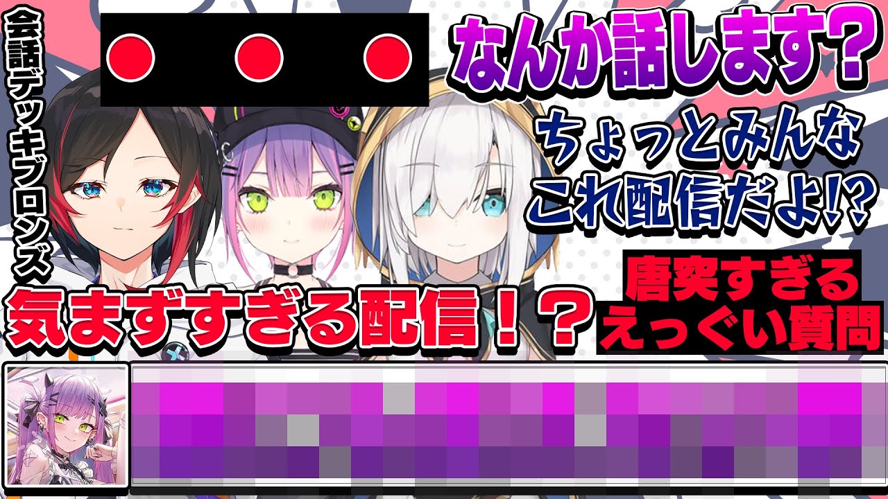 実績、layout