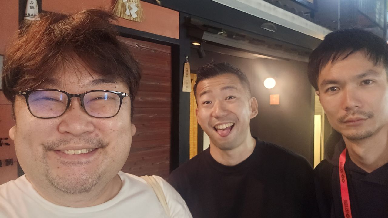 IVS Kyoto : Au Cœur de la Conférence Startups du Japon
