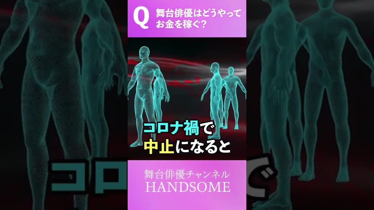 ★ショート動画★ポートフォリオ