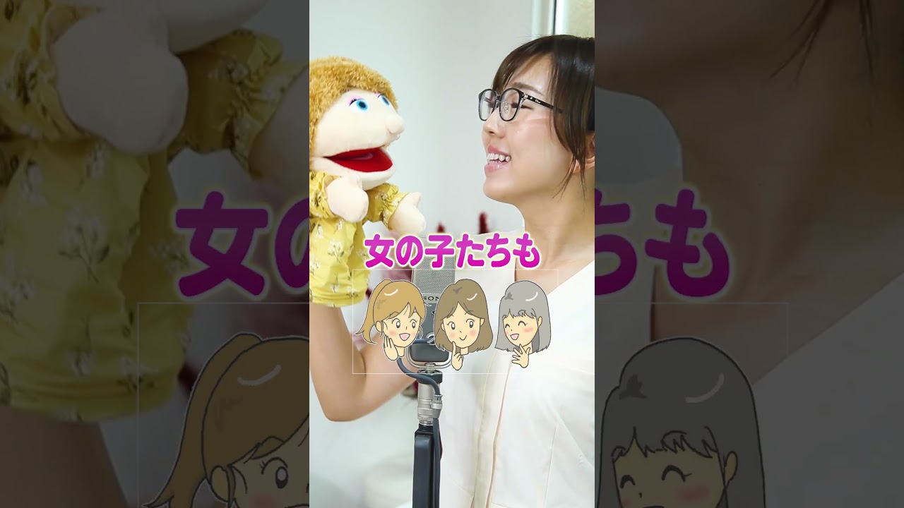 歯が白い男性はモテる