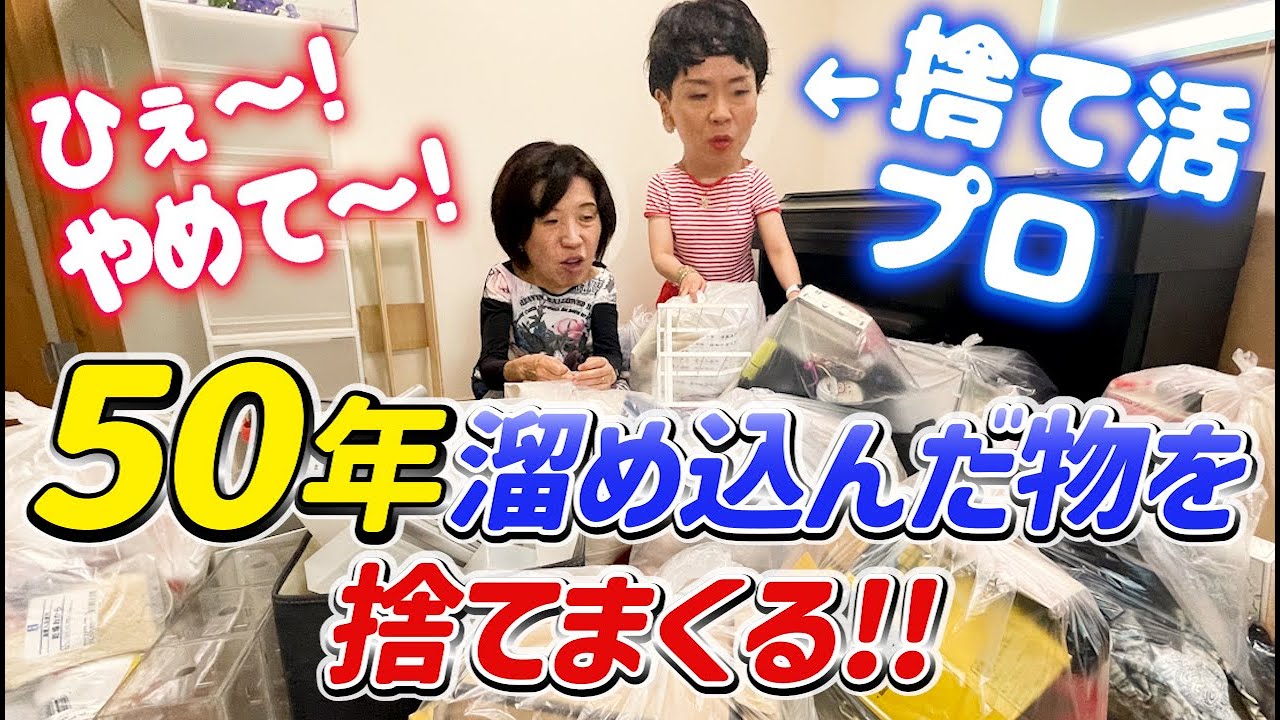 rpg、ドキュメンタリー