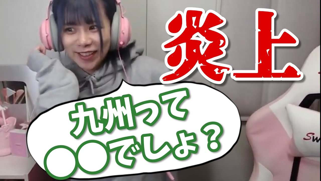 【エンタメ】ちゃんよしこ