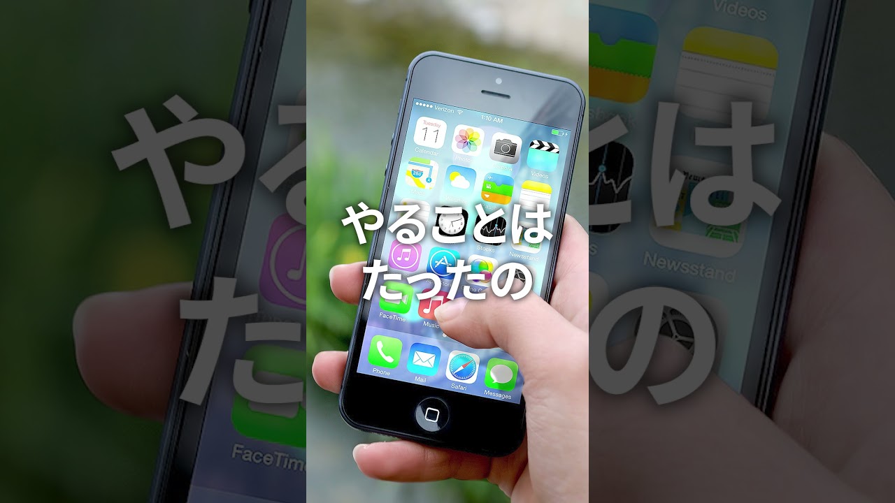動画広告