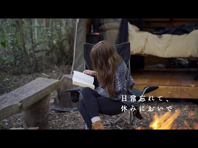 UTUNOMIYA COTTAGE 広告動画 (6秒 ver)