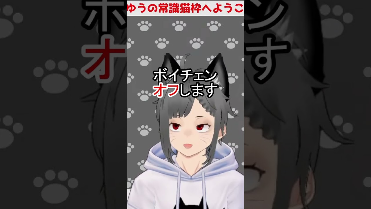 楽曲提供、お仕事＆ご依頼