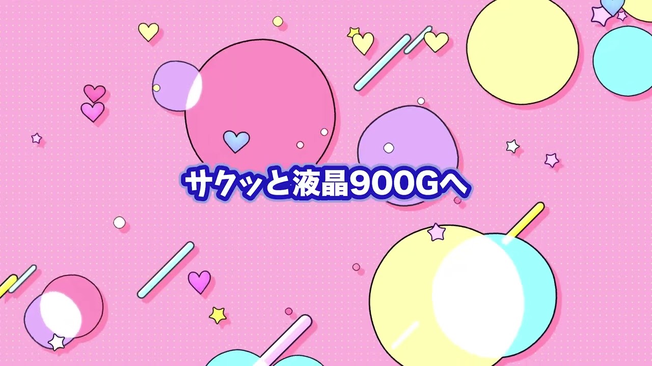 作成実績＿パチスロ動画