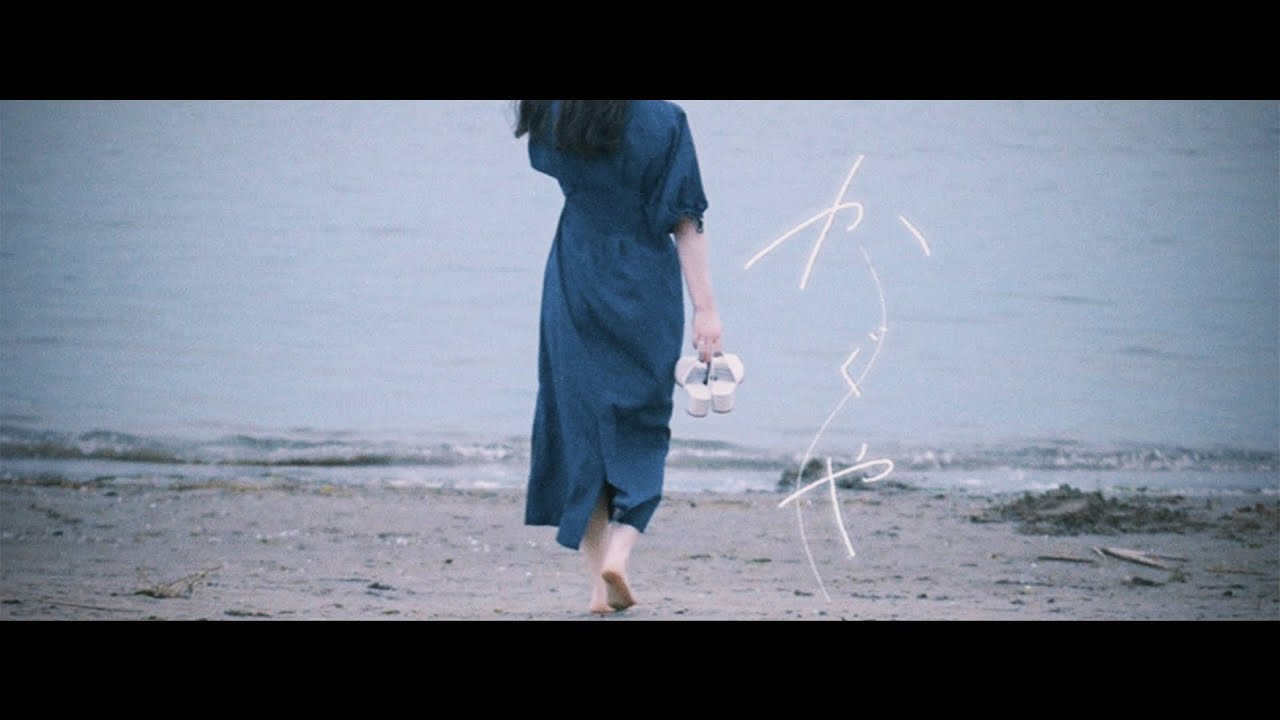 かぐや/n-buna Covered by 歌ってくれる人　re-recording