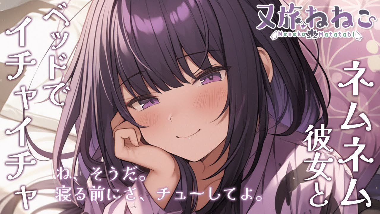 trpg、男性向け