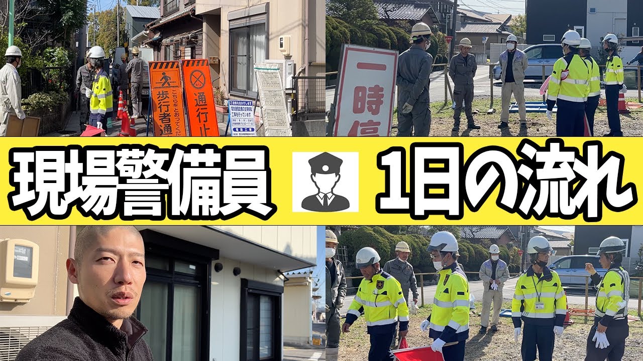インスタグラム、動画編集＋サムネイル