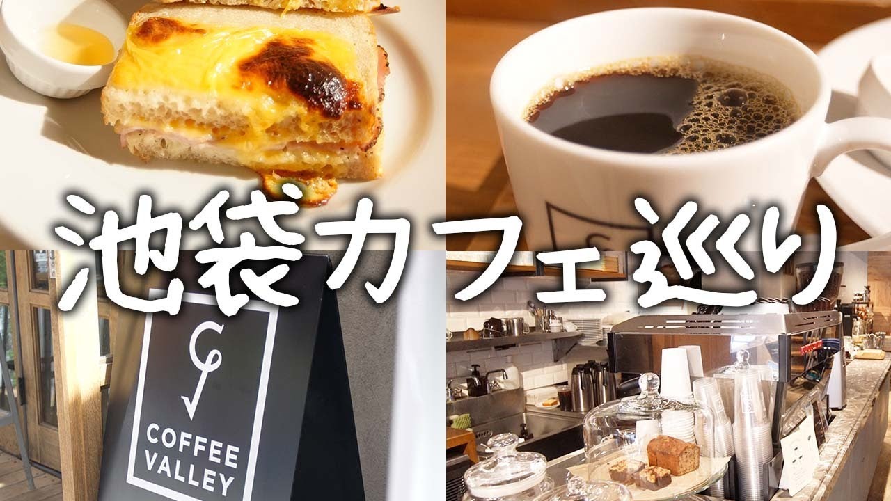 ディレクター、白髪