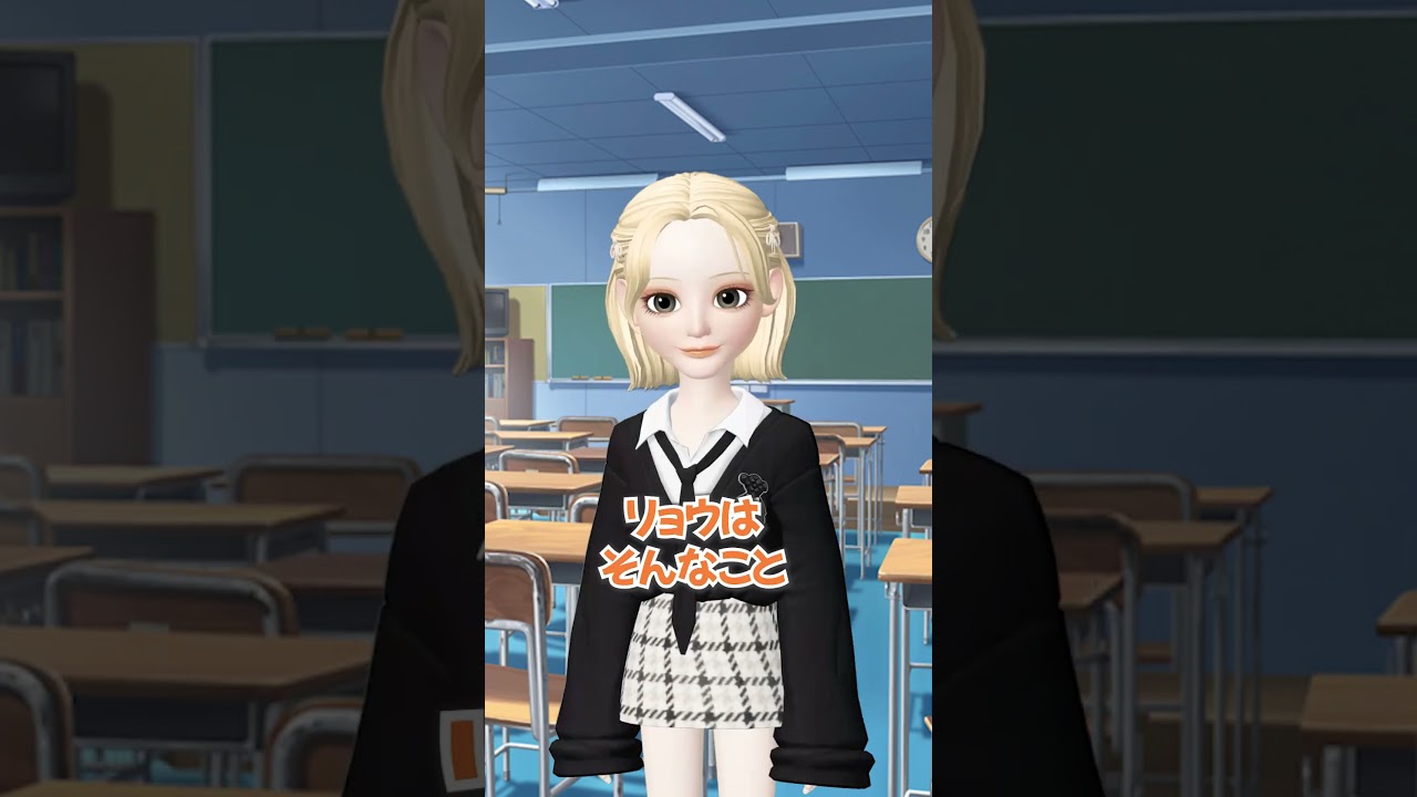 【ショート】【私立ユメノハナ学園 アイリ】スキな人とクマをこうかんすると…？