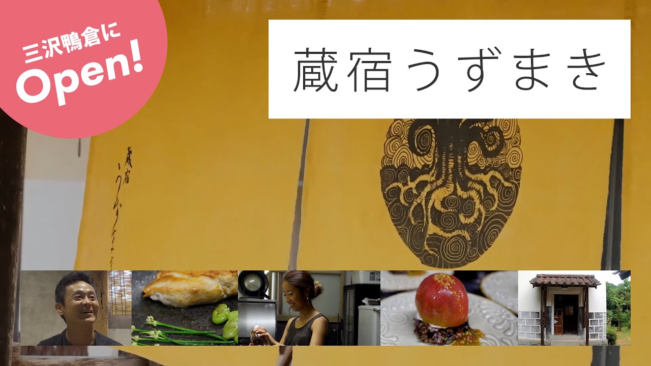 ナルト、studio
