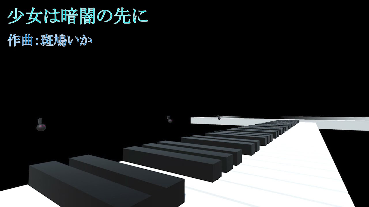大学生、リリース