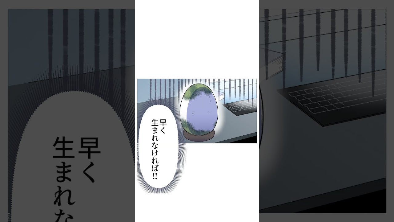 ホロライブ、yt shorts