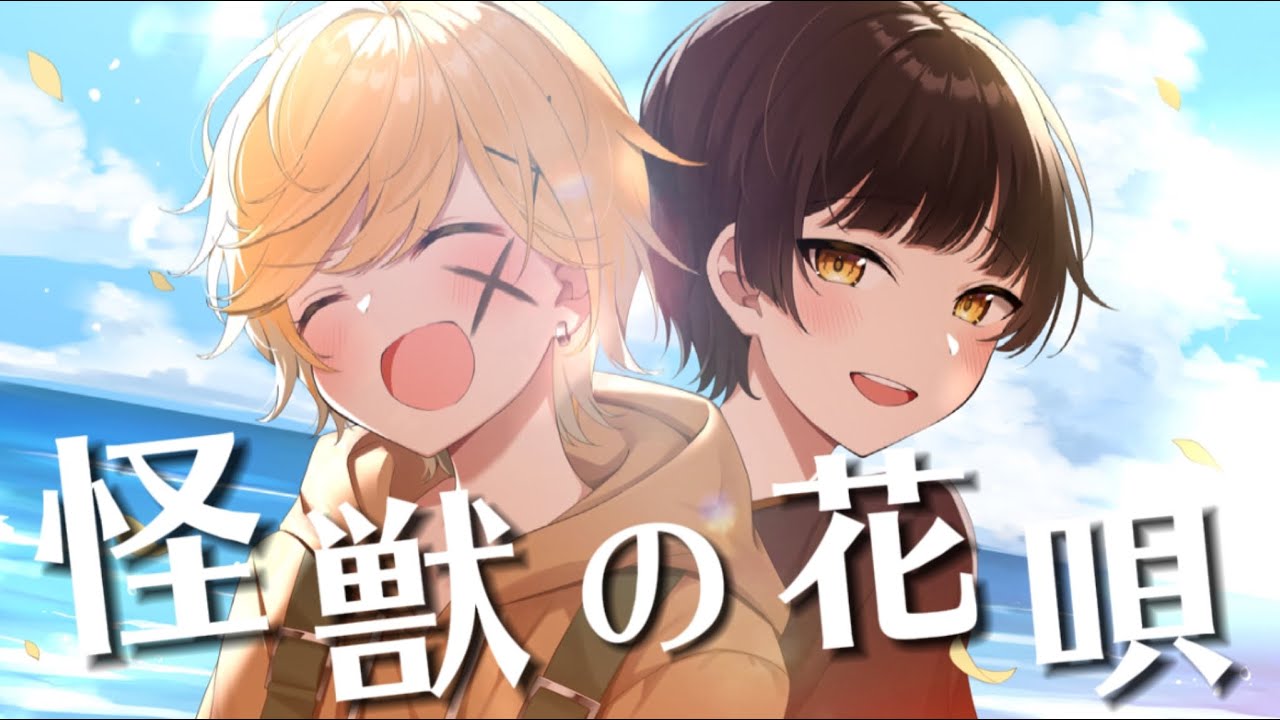 bg