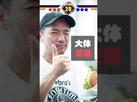 30秒用語解説＿ライム