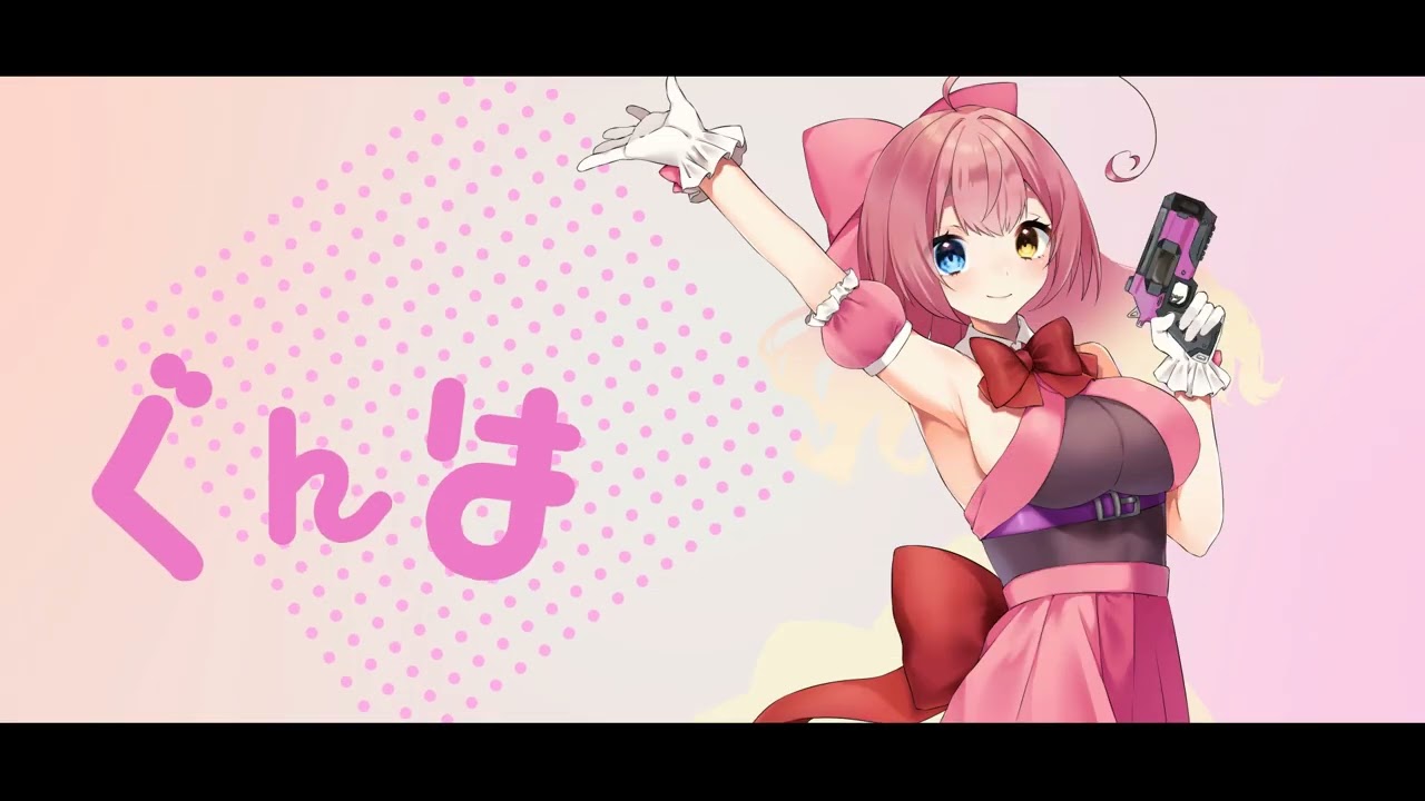 動画内素材①