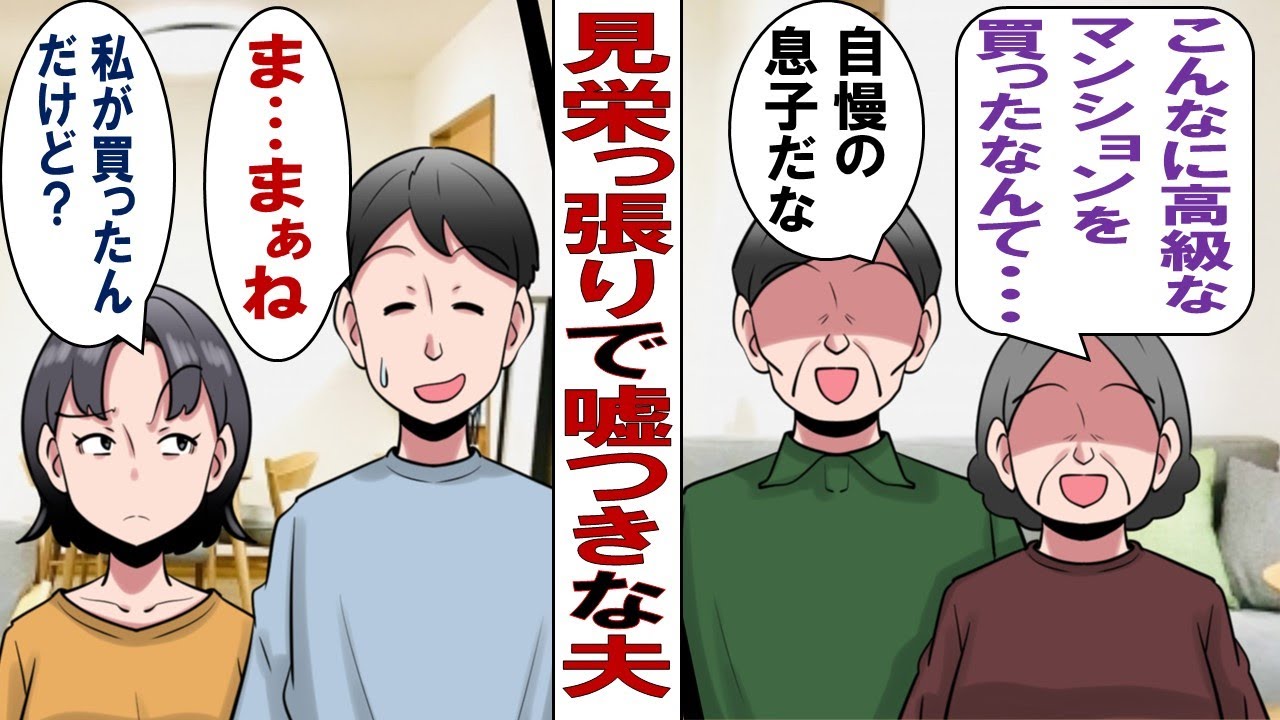 てて、企業
