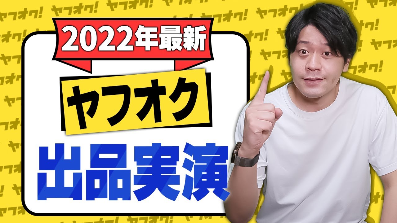 ビジネス系動画　実績例
