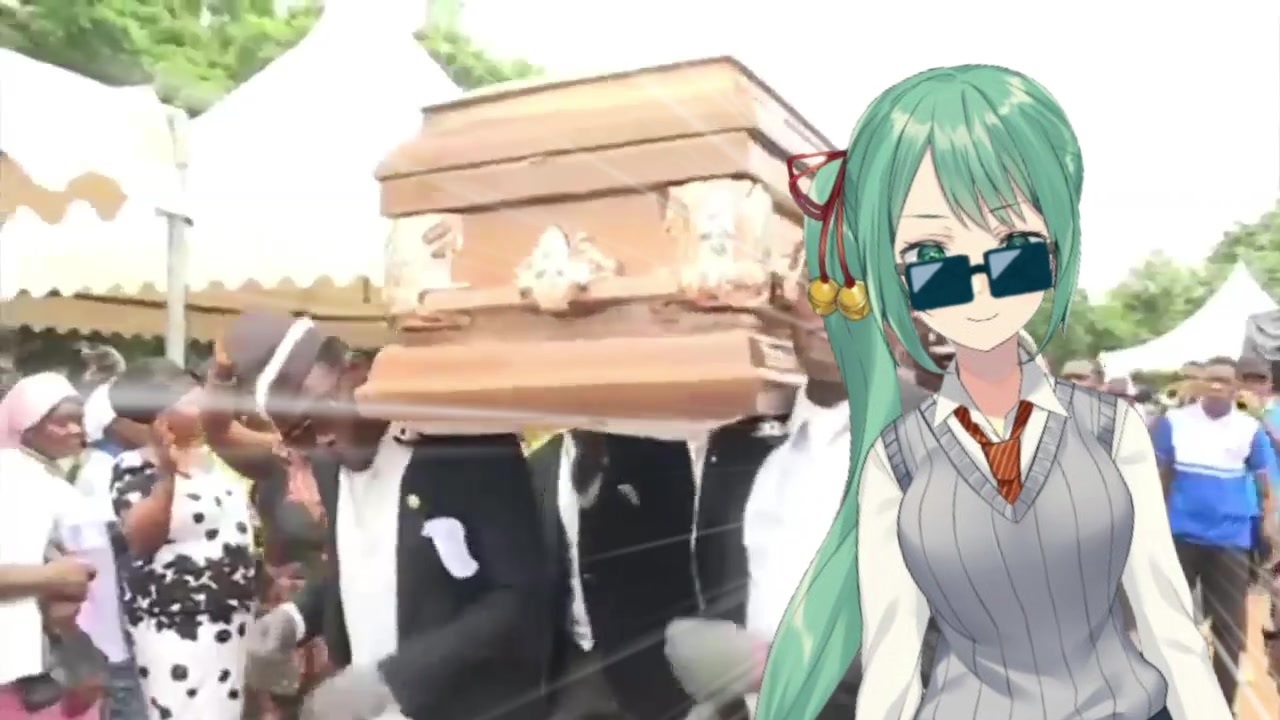 アニマ、vi