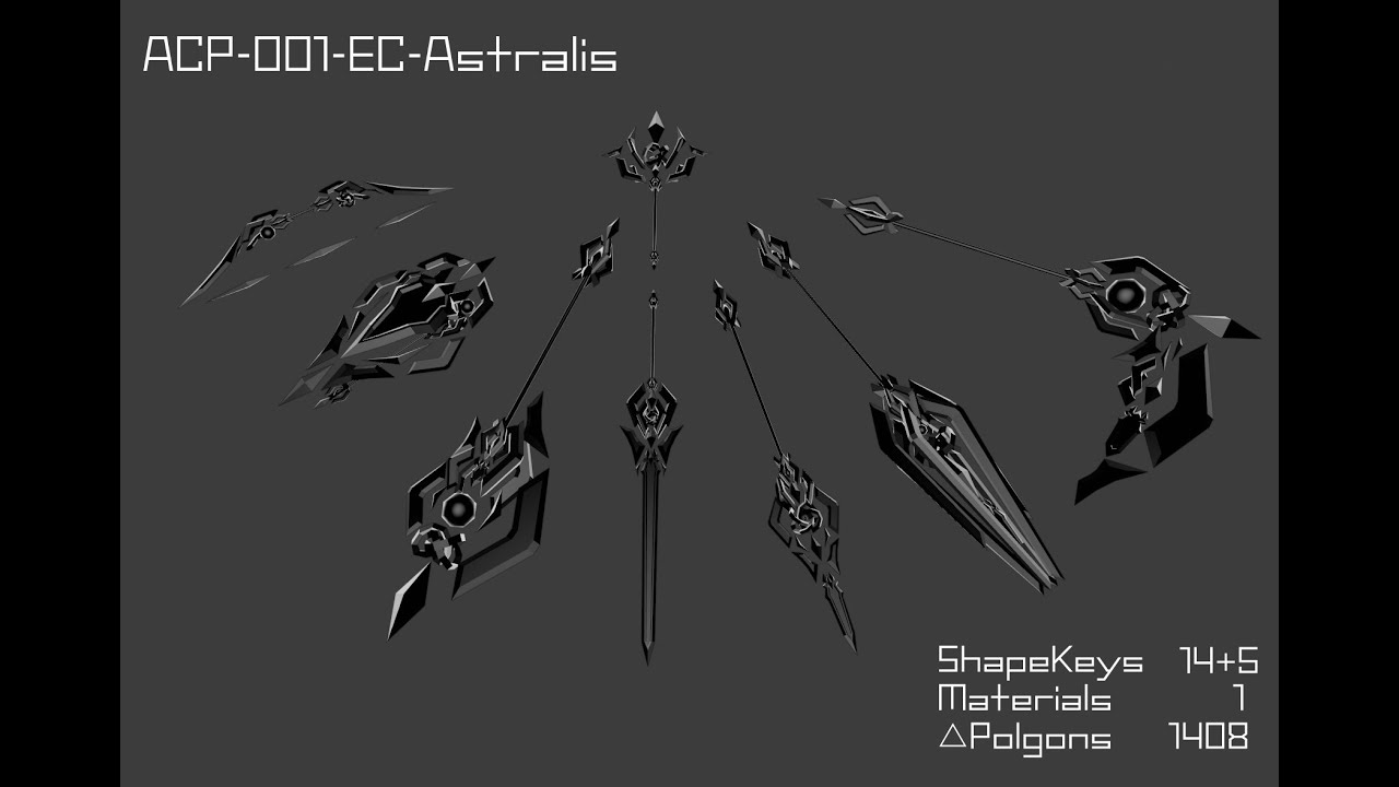 【サブアーム化するオリジナル変形武器】ACP-001-EC-Astralis (アストラリス)