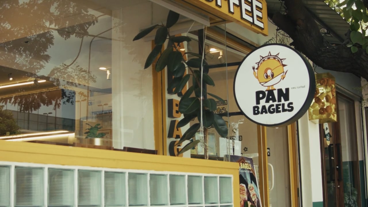 Shop Branding/Promotion Video