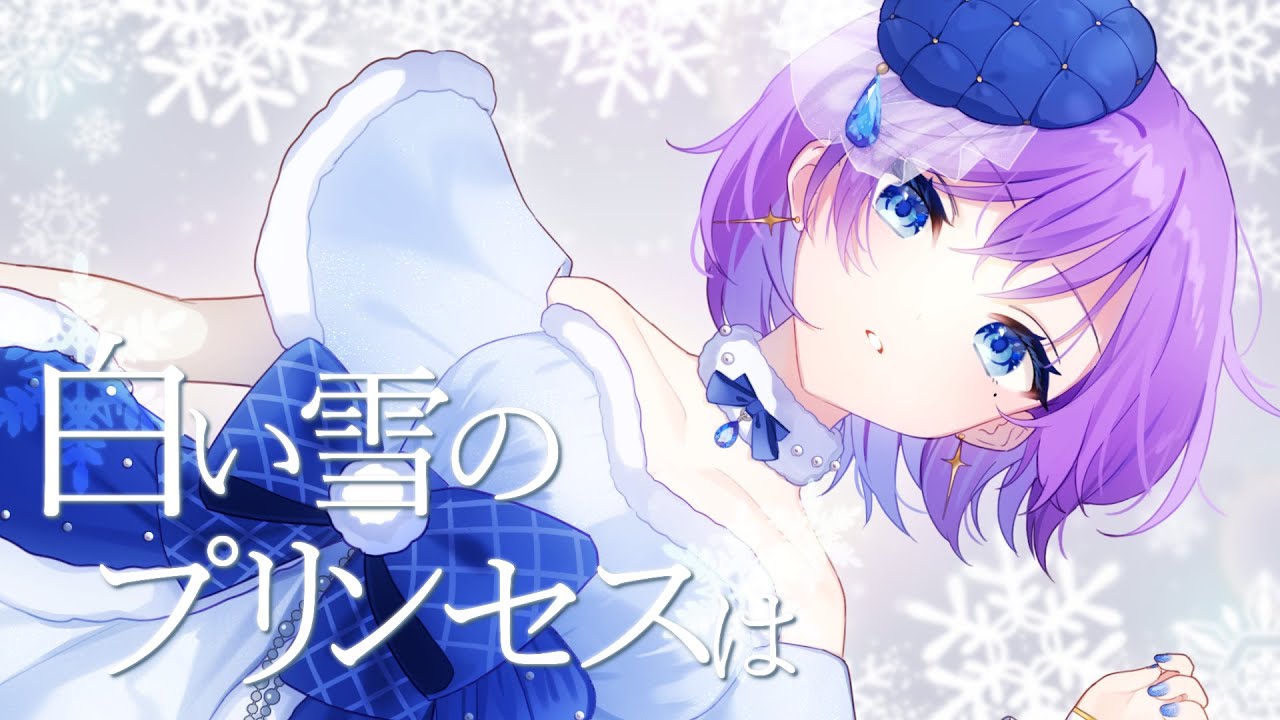 イラスト、mv制作