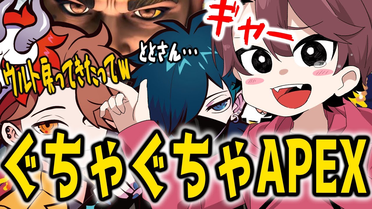 そらる、グッズ
