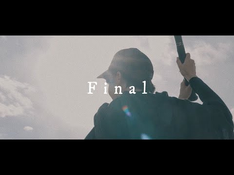 匿名ミラージュ - Final [Official Music Video]