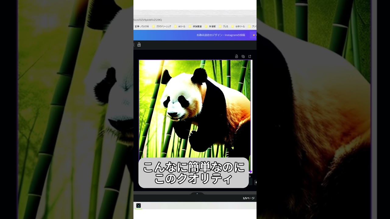 グッズ制作、サンプル動画