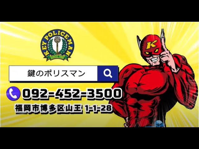 映像、コピーライター