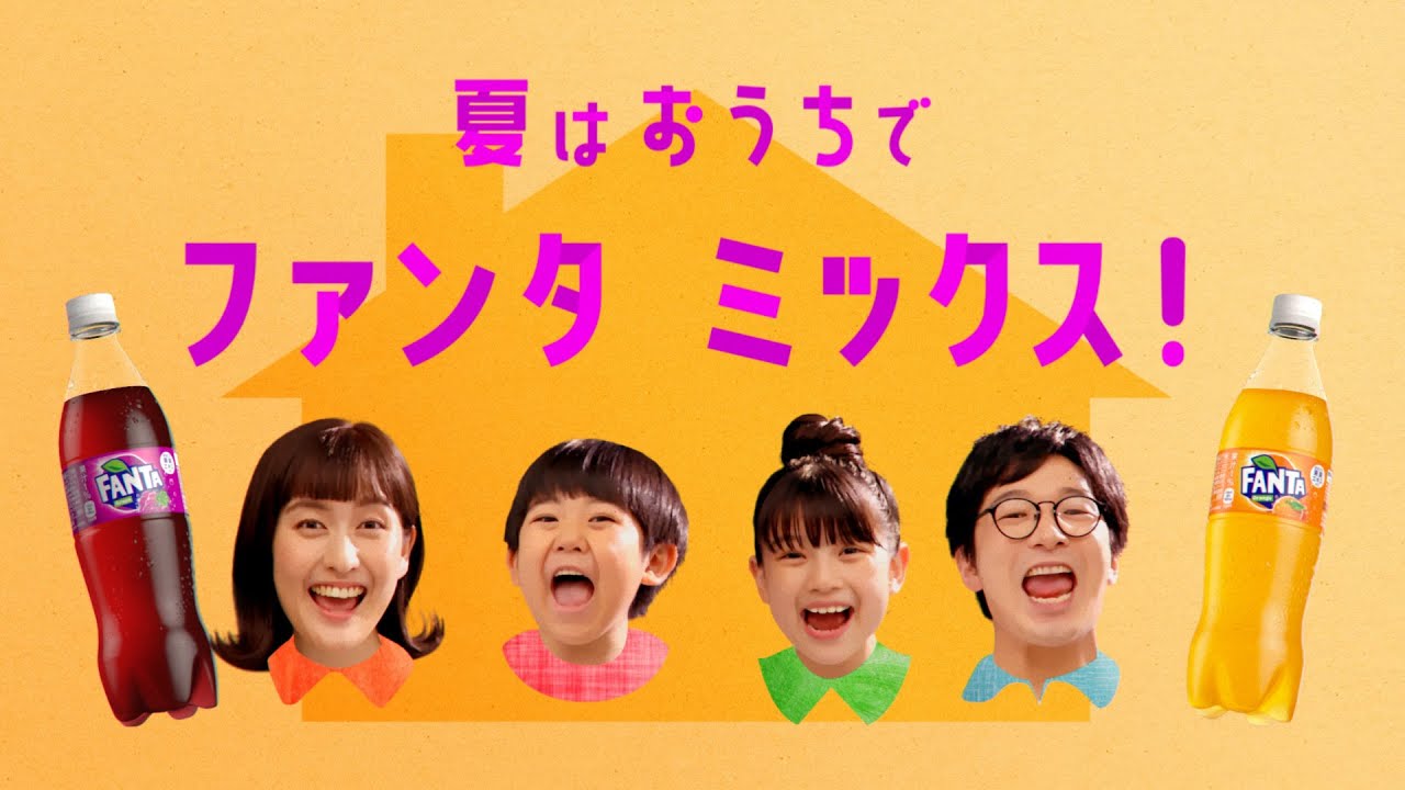 ar、ミックス