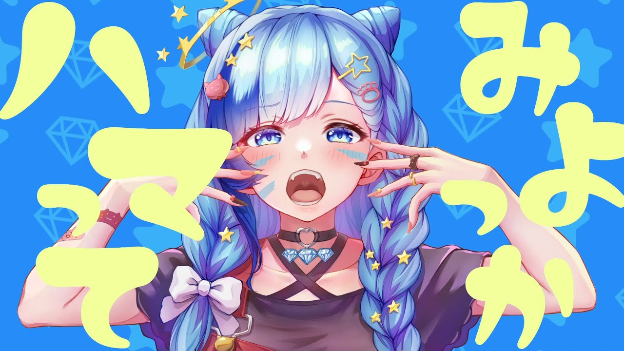 bg