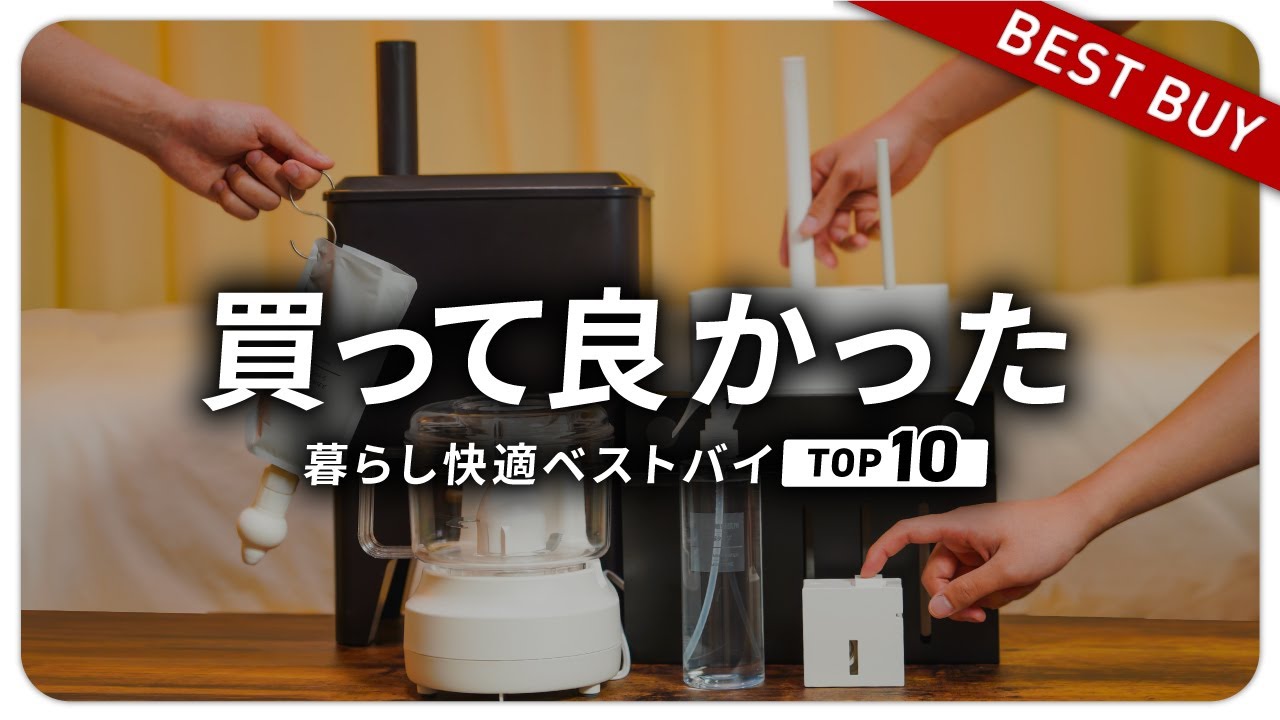 youtube編集、制作