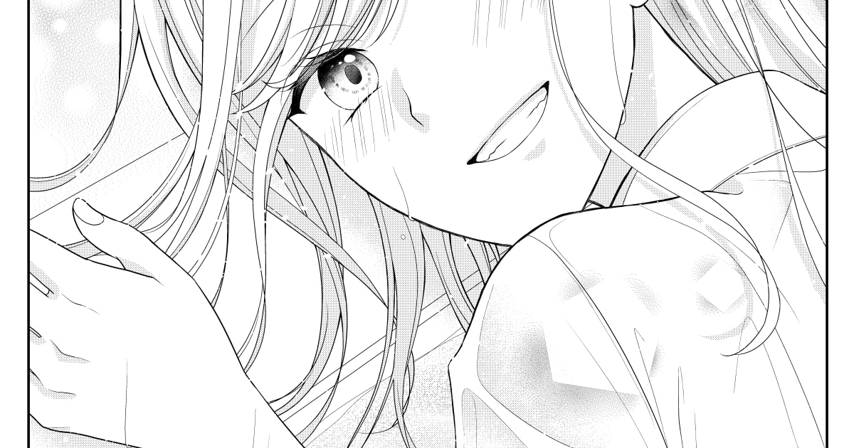 近くて遠い私の恋 の話一覧｜マンガMeets | 集英社の少女・女性向け総合マンガ投稿サイト