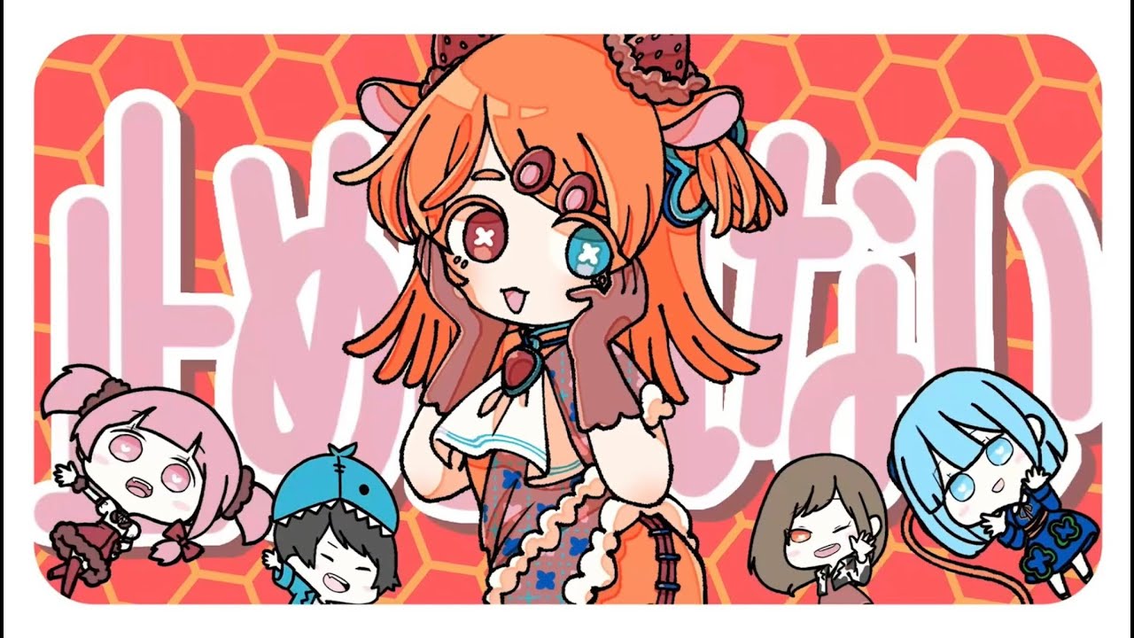 【ボカデュオ2022】しょくレボ！【いちごなぽりタぁン】